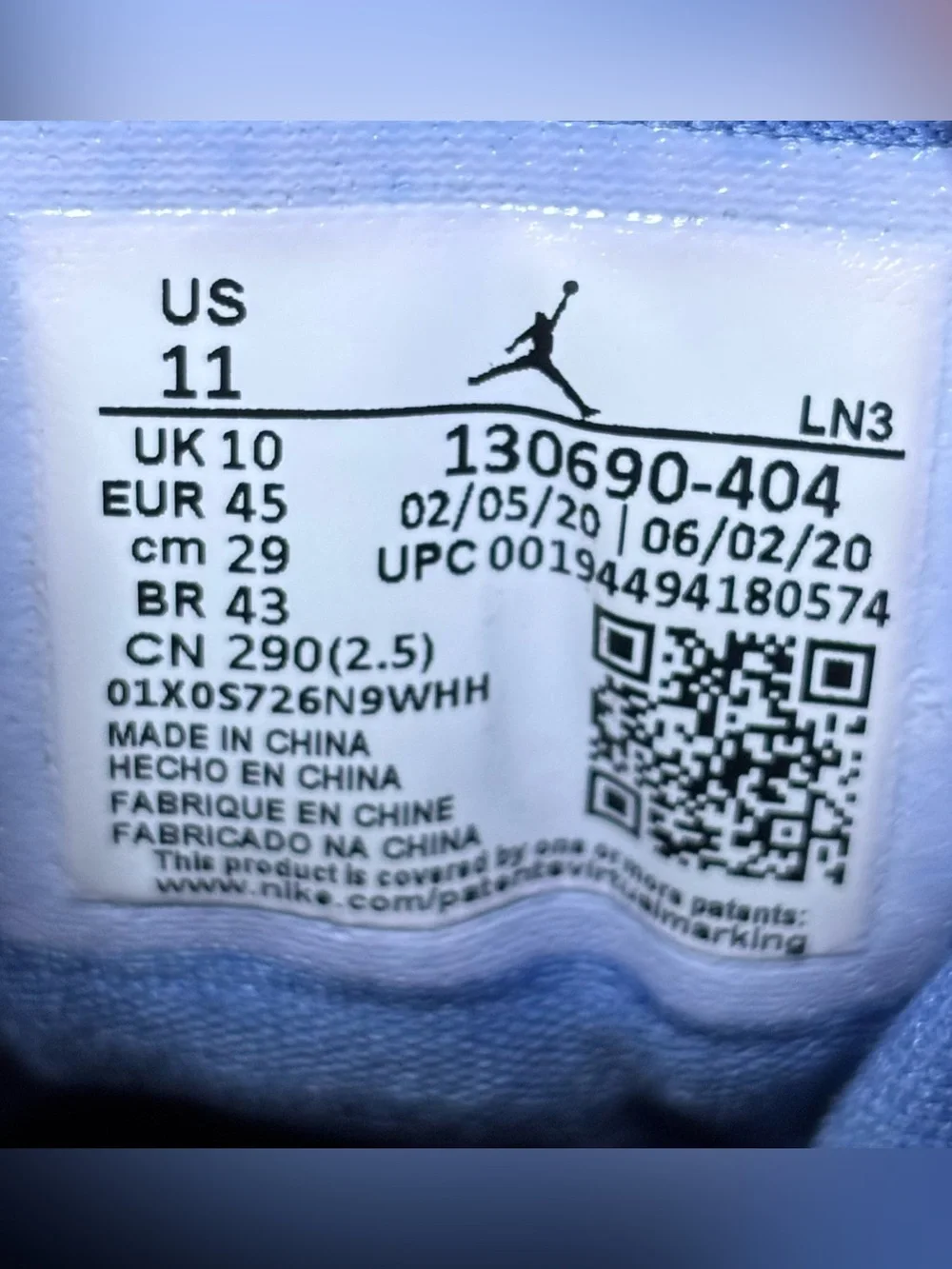 Jordan 12 retro